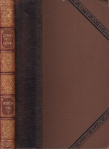 J�kai M�r - N�vtelen v�r II - J�kai M�r �sszes m�vei (Nemzeti kiad�s - XXXIII.k�tet - kiad�i f�lb�r)