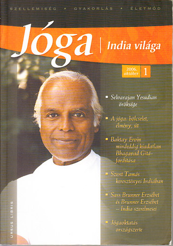 Jga- India vilga 1.(2006. oktber)