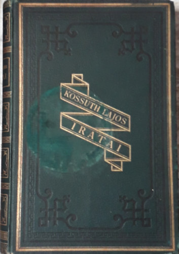 KOssuth Lajos - Kossuth Lajos iratai VII.