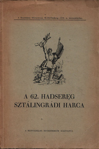 A 62. hadsereg szt�lingr�di harca