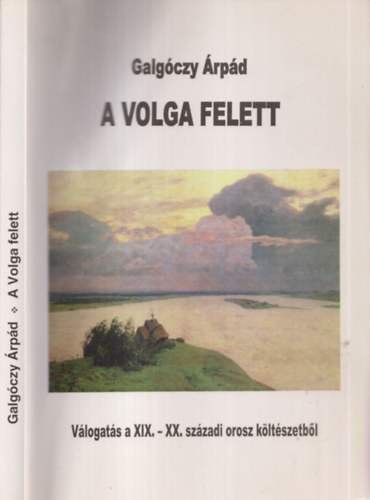 Galgczy rpd - A Volga felett