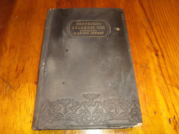 S.Szab� J�zsef - Debreceni lelk�szi t�r