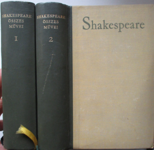William Shakespeare - Shakespeare sszes mvei I-II.