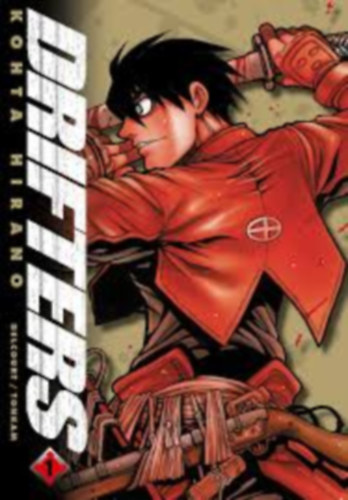 Hirano Kohta - Drifters 1.