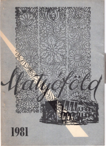 Luk�cs G�sp�r, M�ritz Mikl�s Kiss Gyula - Maty�f�ld 1981