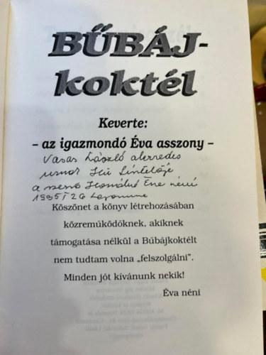 Horv�th Ferencn� - B�b�j kokt�l