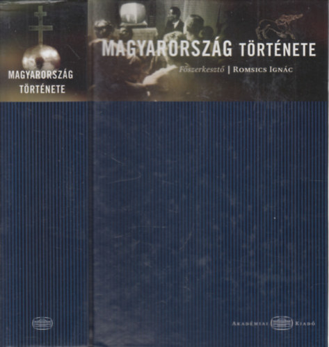 Libri Antikvár Könyv: Magyarország Története (Romsics Ignác) - 2016, 6490Ft