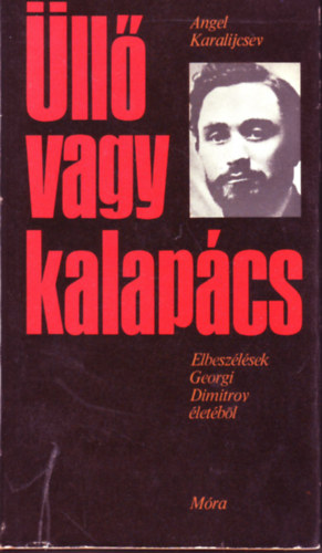 Angel Karalijcsev - ll vagy kalapcs