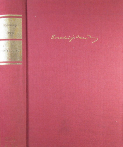 Kosztol�nyi Dezs� - Egy �g alatt