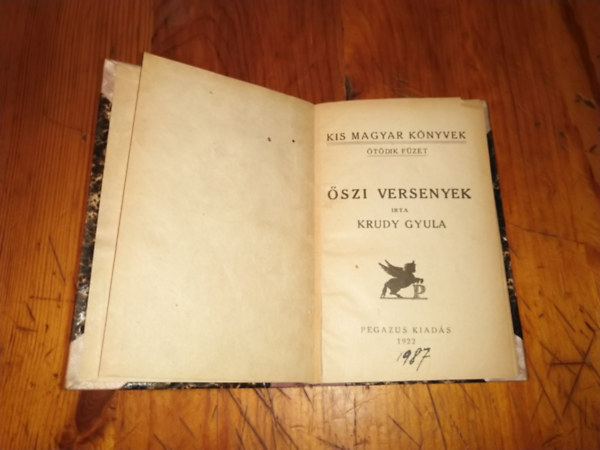 Kr�dy Gyula - �szi Versenyek.