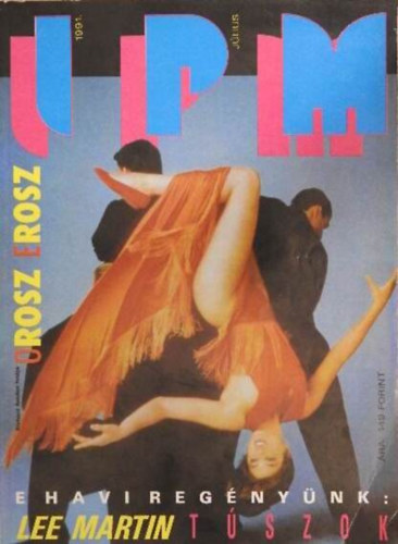 Interpress Magazin (IPM) 17. vfolyam 1991. jlius