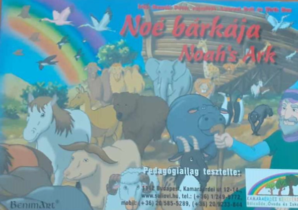 Rawski Pter - No brkja - Noah's ark