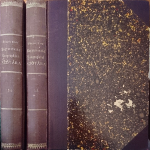 F�nyes Elek - Magyarorsz�g geographiai sz�t�ra \(I-IV.)