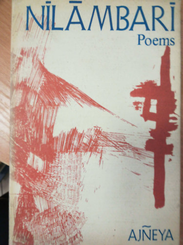 Nilambari Poems