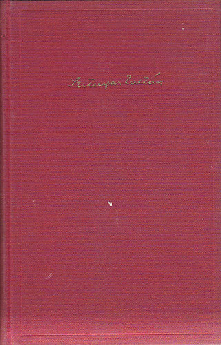 Szitnyai Zoltán - A kegyelmes úr rokona