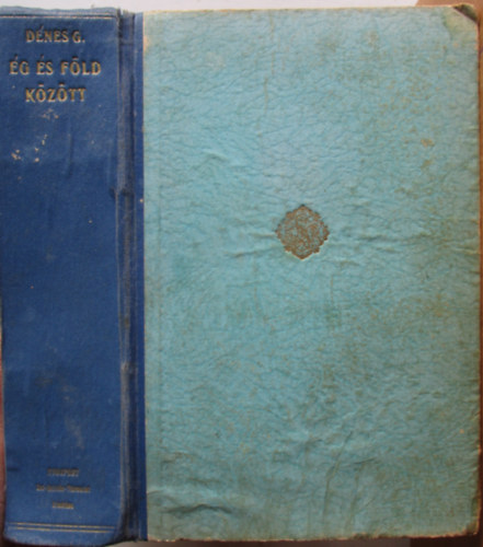 D�nes Gizella - �g �s f�ld k�z�tt