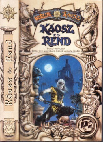 Kosz s rend  (fantasy antolgia)