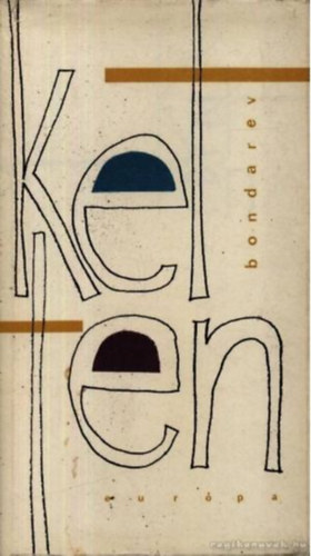 Borb�s M�ria R�kay Philip - Ketten