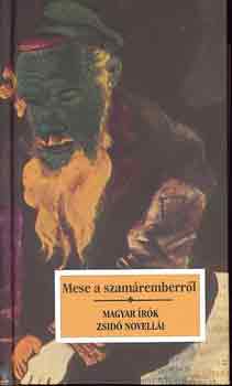 Kőrössi P. József - Mese a szamáremberről