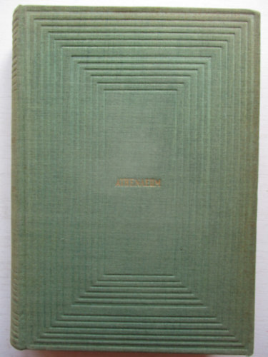 Dimitrij Mereskovszki - Az ismeretlen Jézus