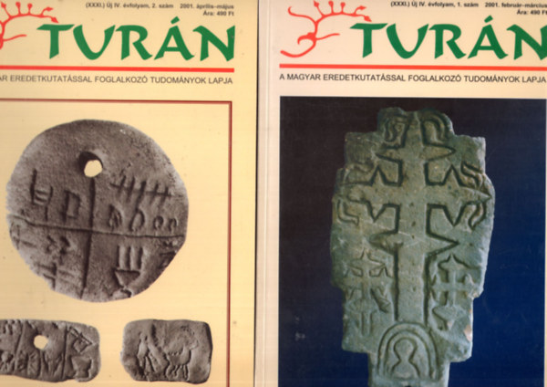 Bárdi László, Benkő Mihály, Böröczky Gábor - Turán (6 szám együtt) 2001/1-6. szám IV. évf. teljes
