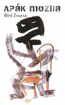 Bíró Zsuzsa - Apák mozija