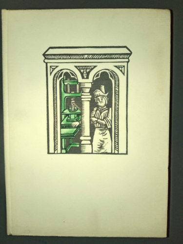 Erd�dy J�nos - Andr�s mester kr�nik�ja (Fekete-feh�r reprodukci�kkal)