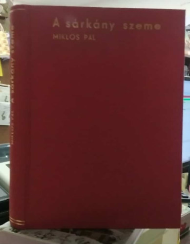 Mikl�s P�l - A s�rk�ny szeme - Bevezet�s a k�nai pikt�ra ikonogr�fi�j�ba