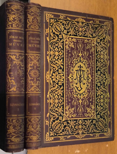 J�kai M�r - Sz�nm�vek I-II.