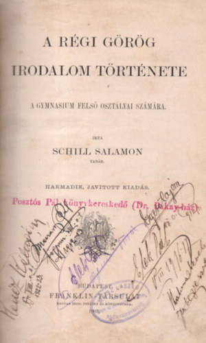 Schill Salamon - A rgi grg irodalom trtnete
