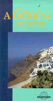 Arthur Eperon - A görög szigetek (Cartographia)