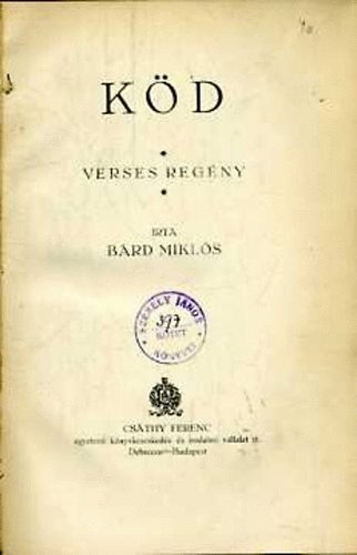 Bárd Miklós - Köd