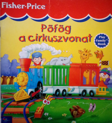 Pfg a cirkuszvonat