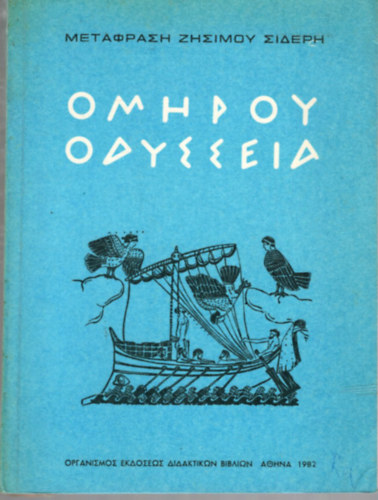 ????????? ??????? ?????? - ?????? ????????