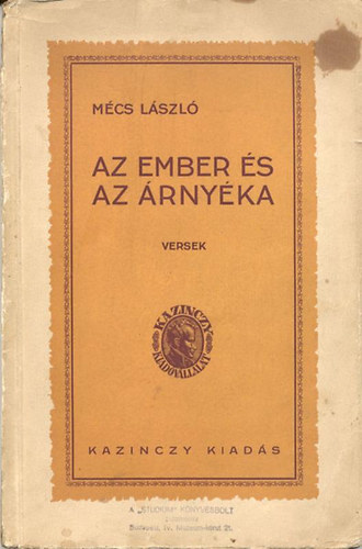M�cs L�szl� - Az ember �s az �rny�ka