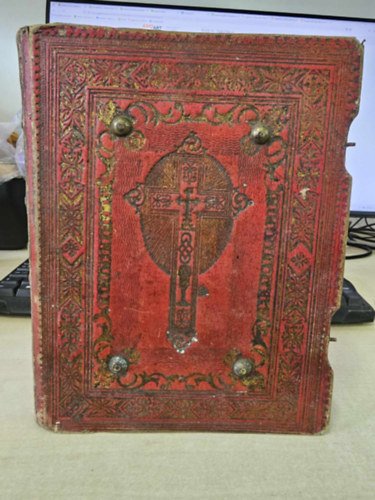 Pongr�cz Eszter - Arany Korona Im�ds�gos �s �nekesk�nyv