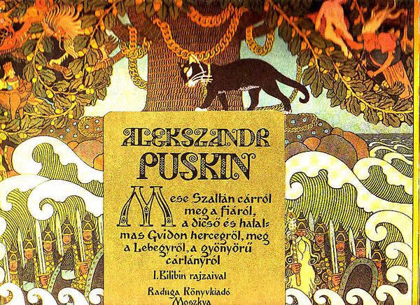 Alexandr Puskin - Mese Szaltn crrl