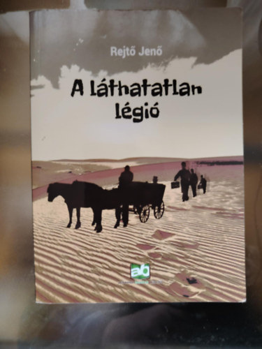 P. Howard  (Rejt� Jen�) - A l�thatatlan l�gi�