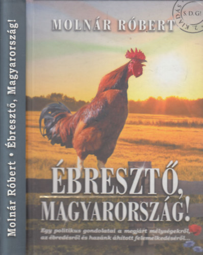 Moln�r R�bert - �breszt�, Magyarorsz�g! - Dedik�lt