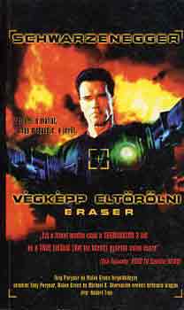 Robert Tine - Vgkpp eltrlni