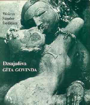 Dzsajad�va - G�ta Govinda