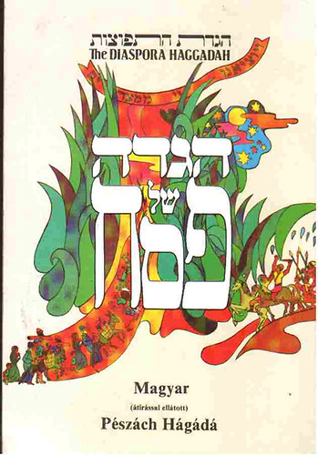 Magyar Pszch Hgd (trssal elltott)