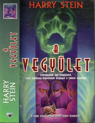 Harry Stein - A vegy�let