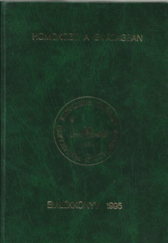 Homokoz� a sivatagban. Eml�kk�nyv 1995