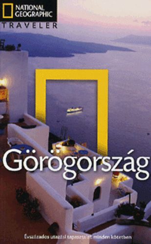 Mike Gerrard - Grgorszg