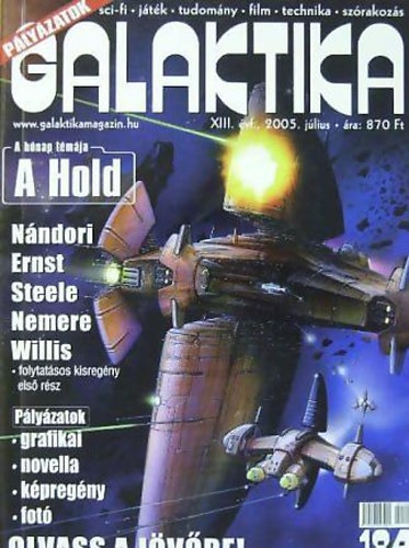Galaktika 184. (2005. július)