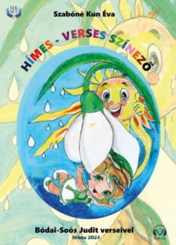 Szabn Kun va - Hmes- Verses sznez