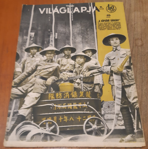Tolnai Vil�glapja 46. �vfolyam (1944) 9. sz�m