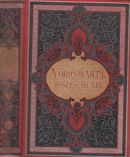Vörösmarty Mihály - Vörösmarty drámai költeményei I. (Vörösmarty összes költeményei III.)