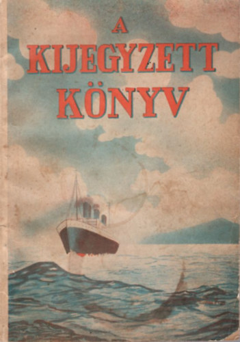 A kijegyzett k�nyv 1. kiad�s